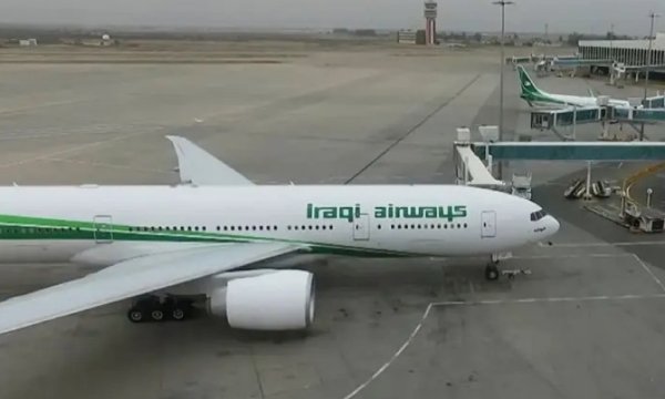 Irak, hava sahasının 3 gün daha kapalı kalacağını açıkladı 