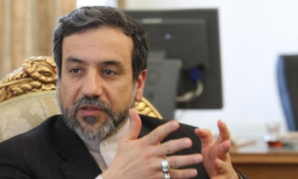 İran Dışişleri Bakanı Irakçi: Dünyada insanların uyanışına sahip oluyoruz