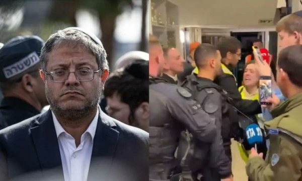 İsrail'de Ben-Gvir’e sert tepki: "Yahudi Nazi, ölüm saçıyorsun!"