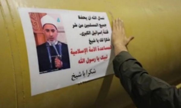 Suudi Arabistan’daki ABD üssü vuruldu