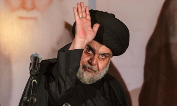 Irak halkından İran’a destek! ABD ve İsrail saldırıları protesto edildi