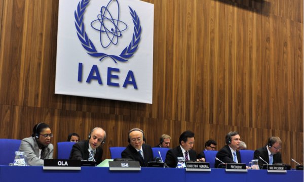 İran: UAEA'nın nükleer tesislere saldırılara sessizliği ABD ve İsrail ile işbirliğidir 