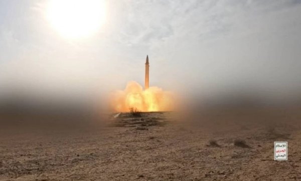 Yemen’den İsrail’e füze yağmuru
