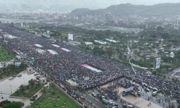 Yemen’den İran halkına: Bu büyük zafer size kutlu olsun
