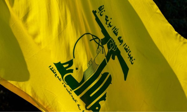 Hizbullah: Ateşkes, İsrail ordusuna Lübnan’da hareket serbestisi tanımaz