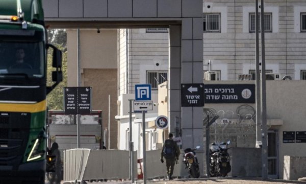İsrail'in Etzion Hapishanesi’nde Filistinliler en ağır muameleyi görüyor