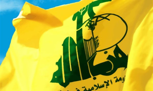 Hizbullah: Son nefese kadar savaşacağız