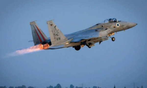 İsrail’de casusluk alarmı: F-15 bilgileri İran'a sızdırıldı