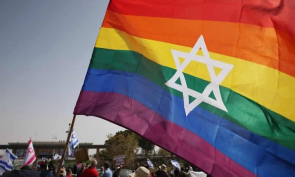 Katil İsrail Lut Kavmi'nin helak olduğu yerde LGBT festivali düzenleyecek 