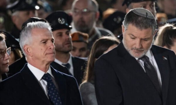 Mossad duyurdu: İran savaşı sırasında bir ajan öldürüldü