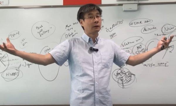 Prof. Dr. Jiang Xueqin: İsrail'in yeni düşmanı Türkiye, yedi adımlı plan devrede!