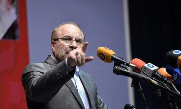 İran'dan Trump'a 3 gün göndermesi: Canlı yayınlayalım