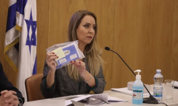 İsrail seçimlerinin en kıdemli ismi istifa etti