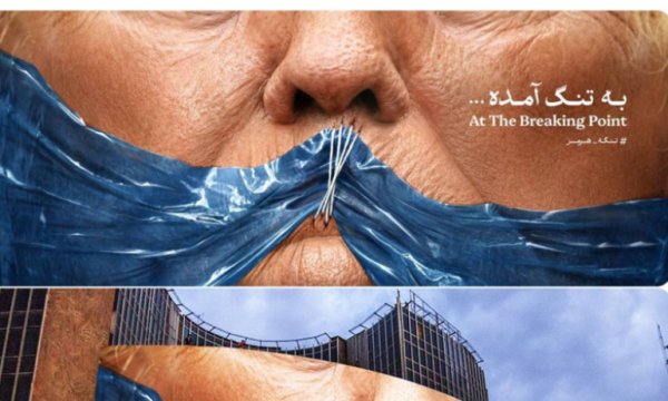 Tahran’da Trump’ın ağzına Hürmüz düğümü: Sabır taştı, boğaz daraldı