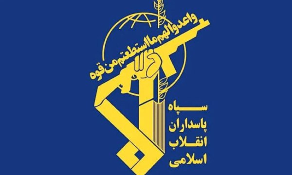 Devrim Muhafızları Ordusu'ndan ABD'nin Hürmüz iddiasına yalanlama