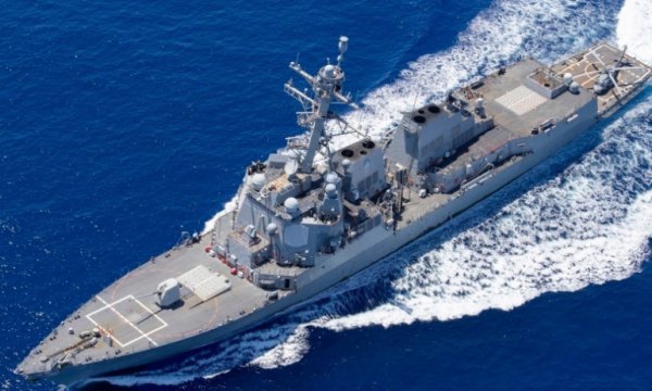 Hürmüz Boğazı'nda ABD'nin Arleigh Burke tipi gemisi vuruldu