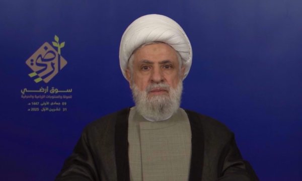 Şeyh Naim Kasım: Büyük İsrail planı asla gerçekleşmeyecek