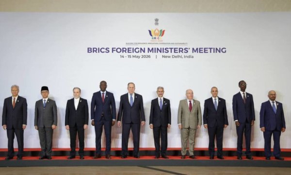 BRICS’te diplomatik tıkanma: ABD–İsrail saldırıları kınanamadı