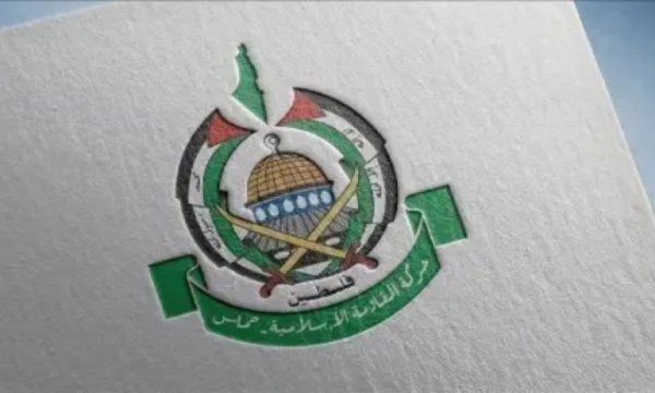 Hamas'tan İsrail Meclisinde onaylanan idam yasasına tepki 