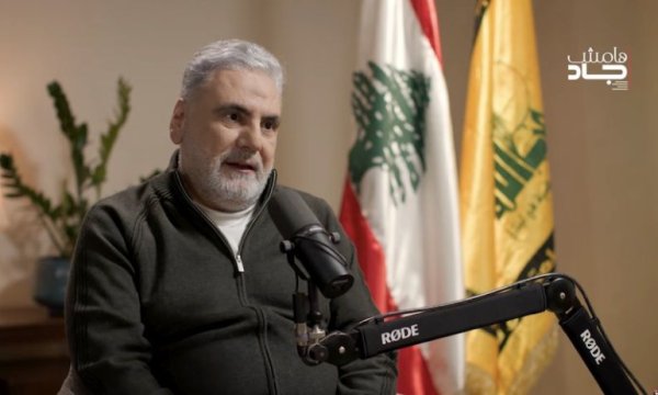 Hizbullah'tan Nevaf Musevi: Ahmed Şara ‘direnişle sorun yok’ derse onunlayız