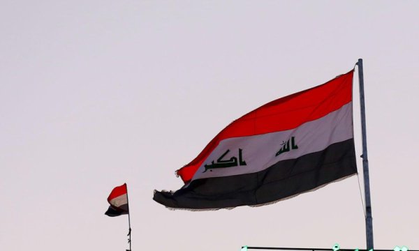 Irak'tan gizli üs iddialarına yanıt! İsrail üssü iddiaları reddedildi