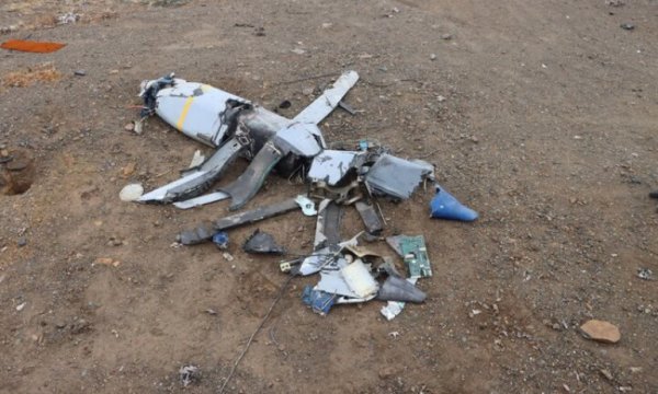 İran'da düşmana ait keşif İHA’sı düşürüldü