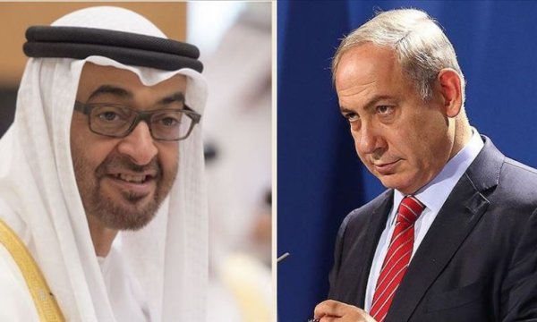 Netanyahu ve Mossad Şefi savaş sürecinde BAE'ye gitmiş