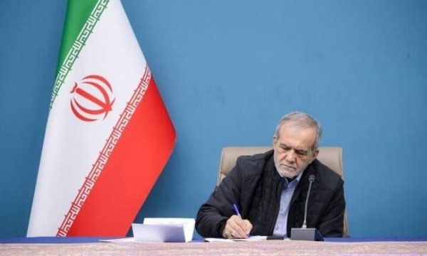 Pezeşkiyan'dan Ayetullah Sistani'ye teşekkür