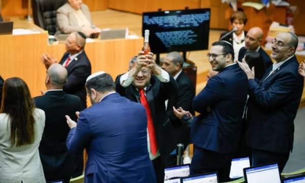 Soykırımcı İsrail meclisi Filistinli esirler için idam yasasını kabul etti