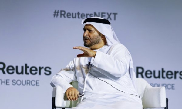 BAE'nin OPEC'ten ayrılma nedeni açıklandı