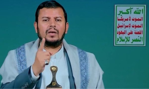 Ensarullah Lideri Seyyid el-Husi: Yardım kuruluşları casusluk için kullanılıyor