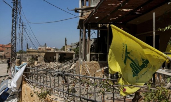 Hizbullah, 30 günlük operasyon haritasını paylaştı