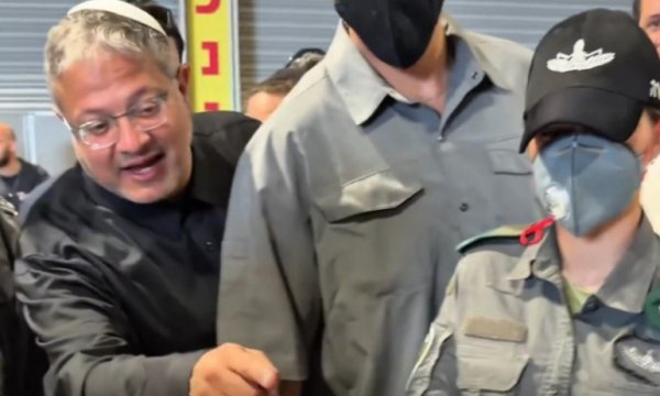 Polonya’dan Ben-Gvir’e giriş yasağı hazırlığı