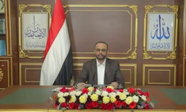 Yemen'den İran ve Hürmüz vurgusu, İsrail’e uyarı