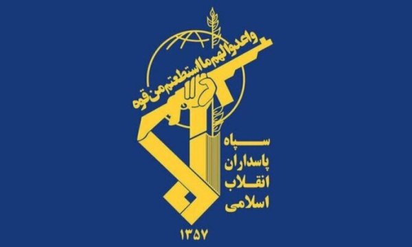 İran'da ABD ordusuna ait MQ-1 İHA düşürüldü