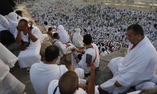 Milyonlarca hacı adayı Arafat’ta