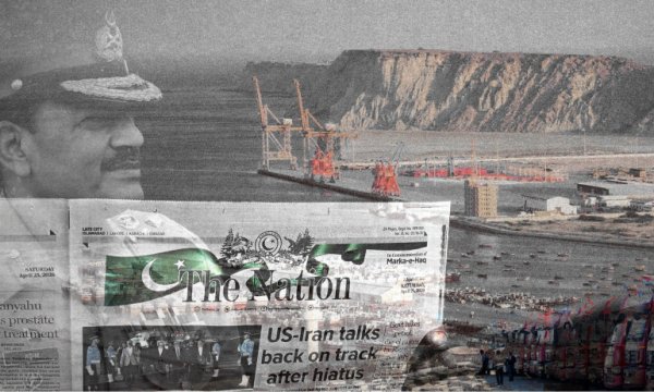 Pakistan, Washington’un kontrolü dışındaki İran ticaret koridorunu açıyor