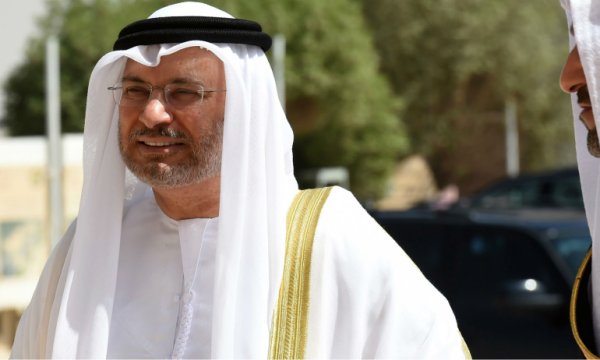 BAE'li üst düzey yetkilinin İsrail bağı deşifre edildi