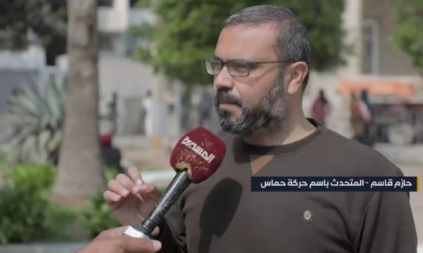 Hamas: ‘Barış Kurulu’nun Gazze iddiaları uydurma