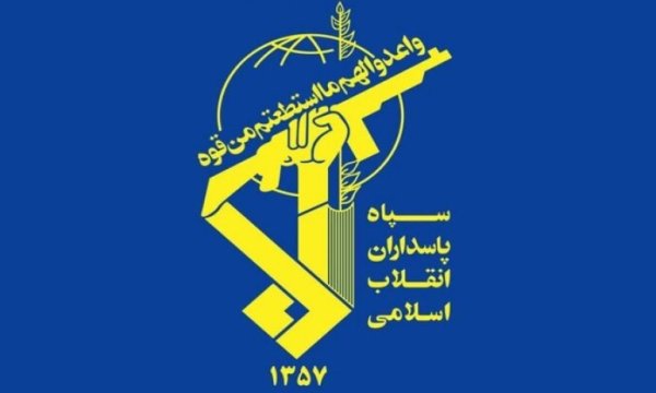 İran'dan ABD'ye misilleme: Tekrarı halinde yanıt çok farklı olacak
