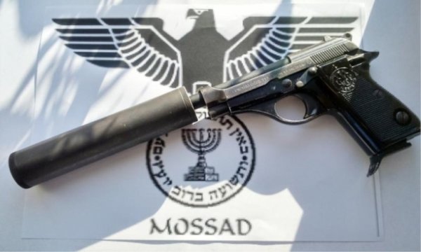 “Yükselen Aslan Operasyonu” Nasıl Tökezledi? / Doç. Dr. Murteza Ocaklı yazdı...