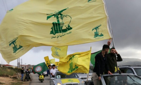 Hizbullah'tan Lübnan hükümetine İran ile ilişkileri düzeltme çağrısı