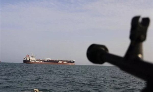 Hürmüz Boğazı tamamen kapatıldı