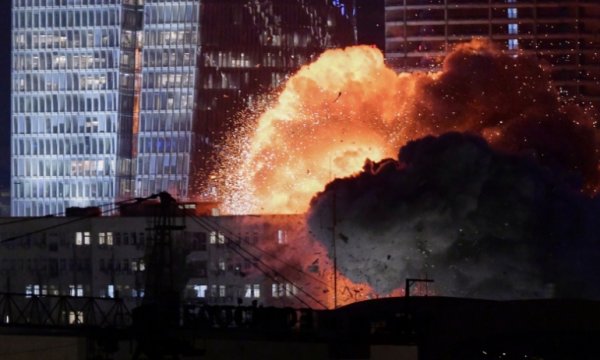 İran, İsrail’e yönelik füze saldırısı başlattı
