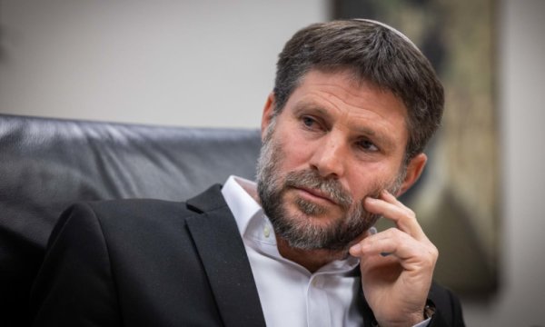 Siyonist bakanın Fransız topraklarına girişi yasaklandı