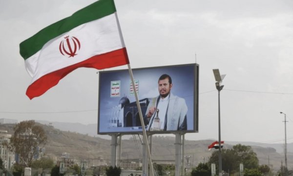 Yemen: Amerika'nın İran saldırısı bölgesel savaşı tetikleyebilir