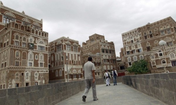 Yemen meclisinden İsrail'e uyarı