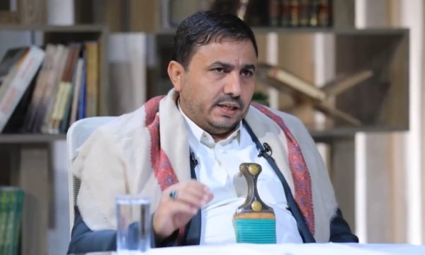 Yemen'den ABD'ye: Kendinizi kurtaramayacaksınız