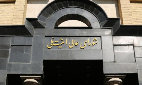 İran’dan kritik açıklama: ABD ile savaşı bitirecek mutabakat tamamlandı