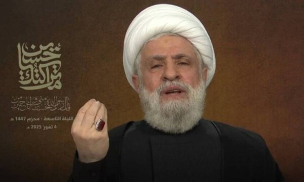 Şeyh Kasım: Büyük İsrail projesini bozguna uğrattık
